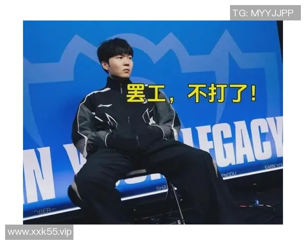 LPL赛场上Rookie一招开团引爆全场观众热情与战队士气