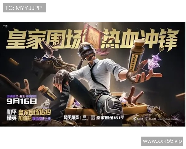 和平精英嘉年华Suk盛典即将开启精彩活动与丰厚奖励等你来参与