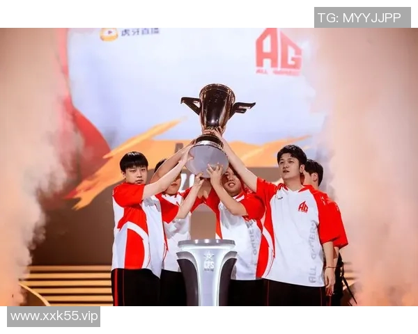 电竞俱乐部的辉煌历程与冠军荣耀的历史回顾与展望