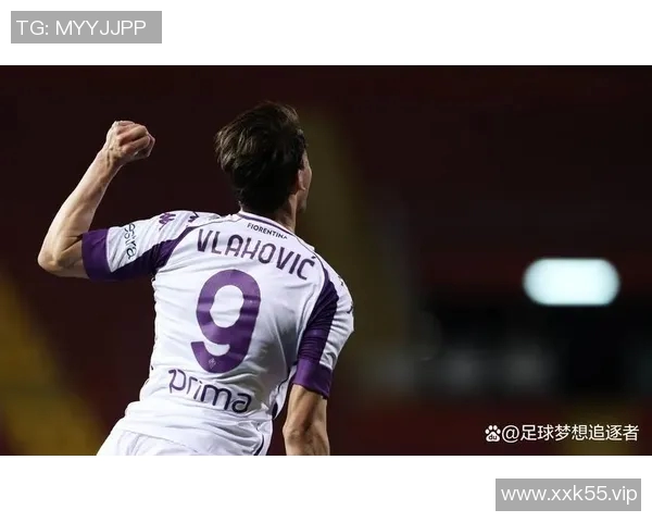 尤文图斯明确转会政策，国际米兰球星或将加盟